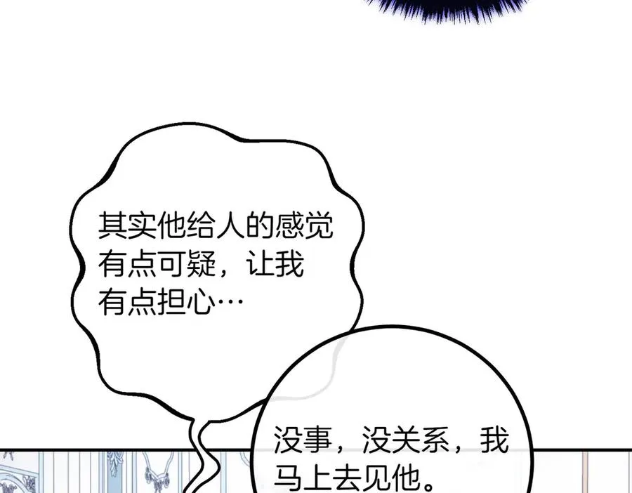 第228页