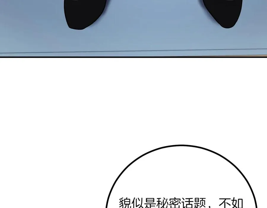 第236页