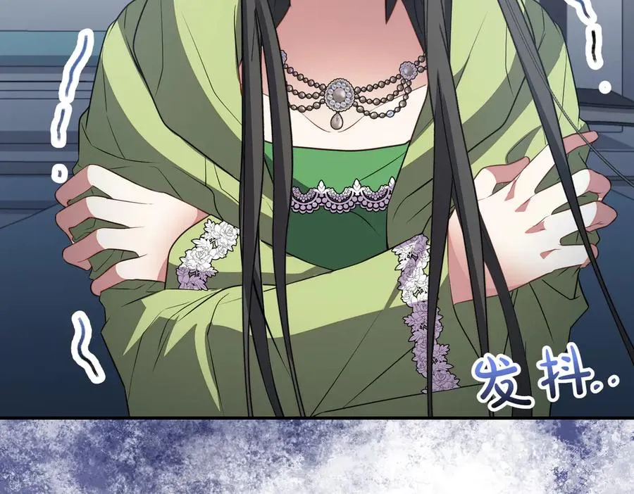 第203页