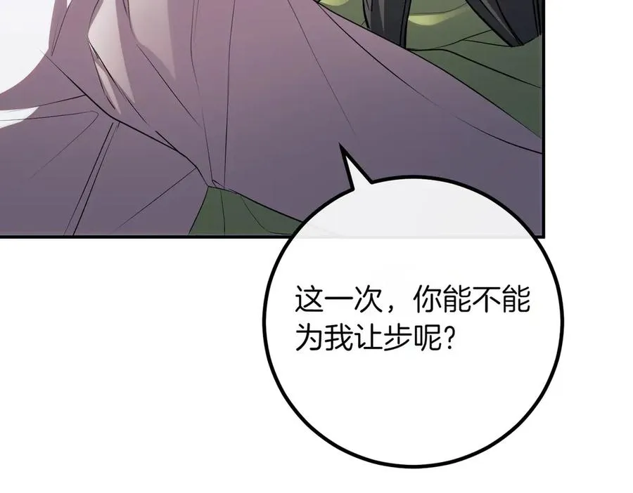第227页