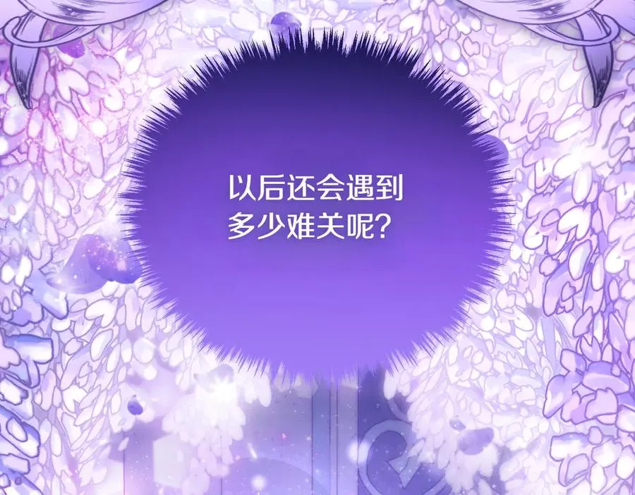 第240页