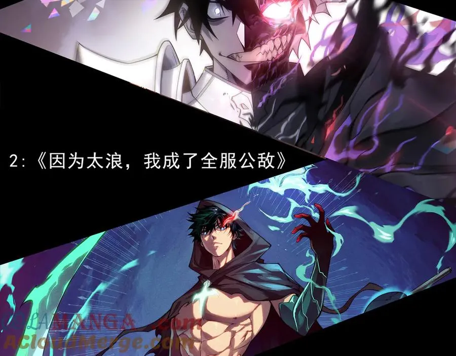 第181页