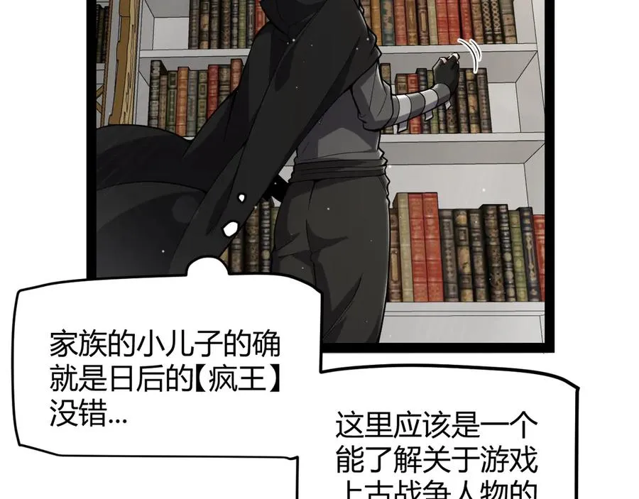 第128页