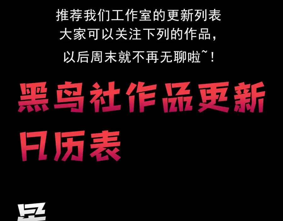 第206页