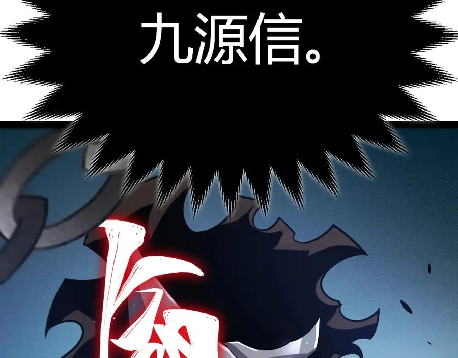 第192页