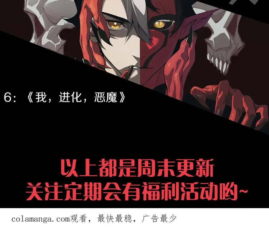 第208页