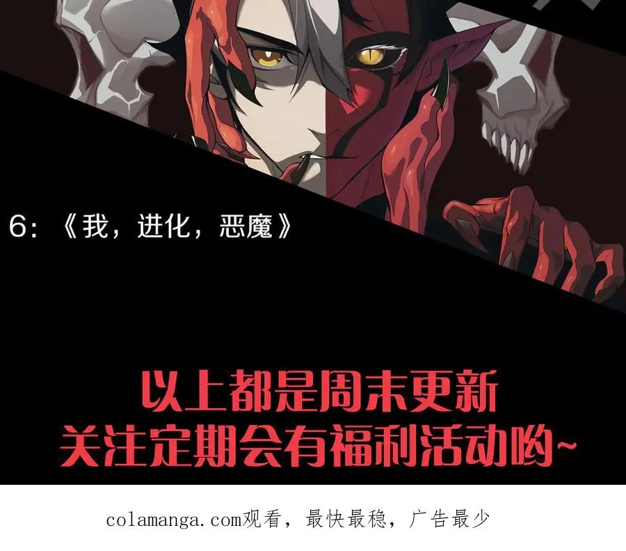第211页