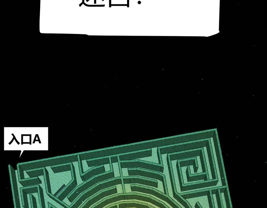 第190页