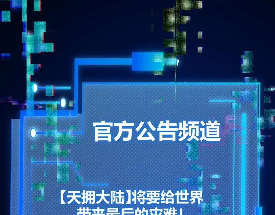 第208页