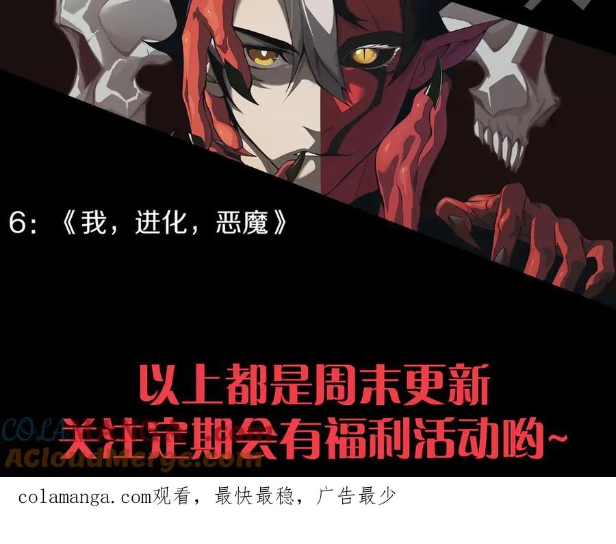 第217页