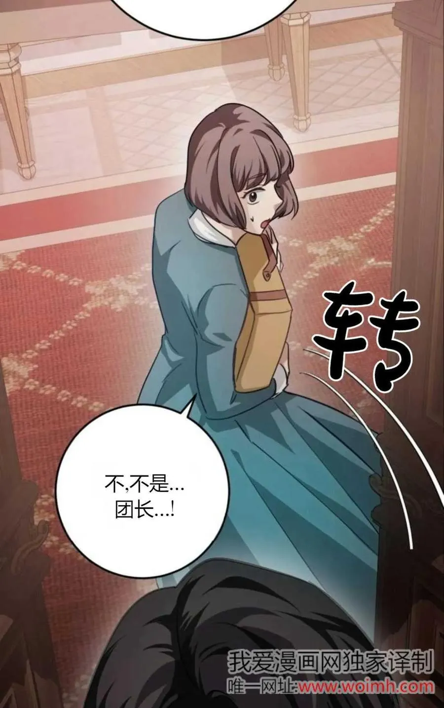 第191页