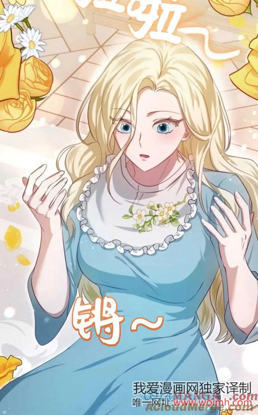 第141页