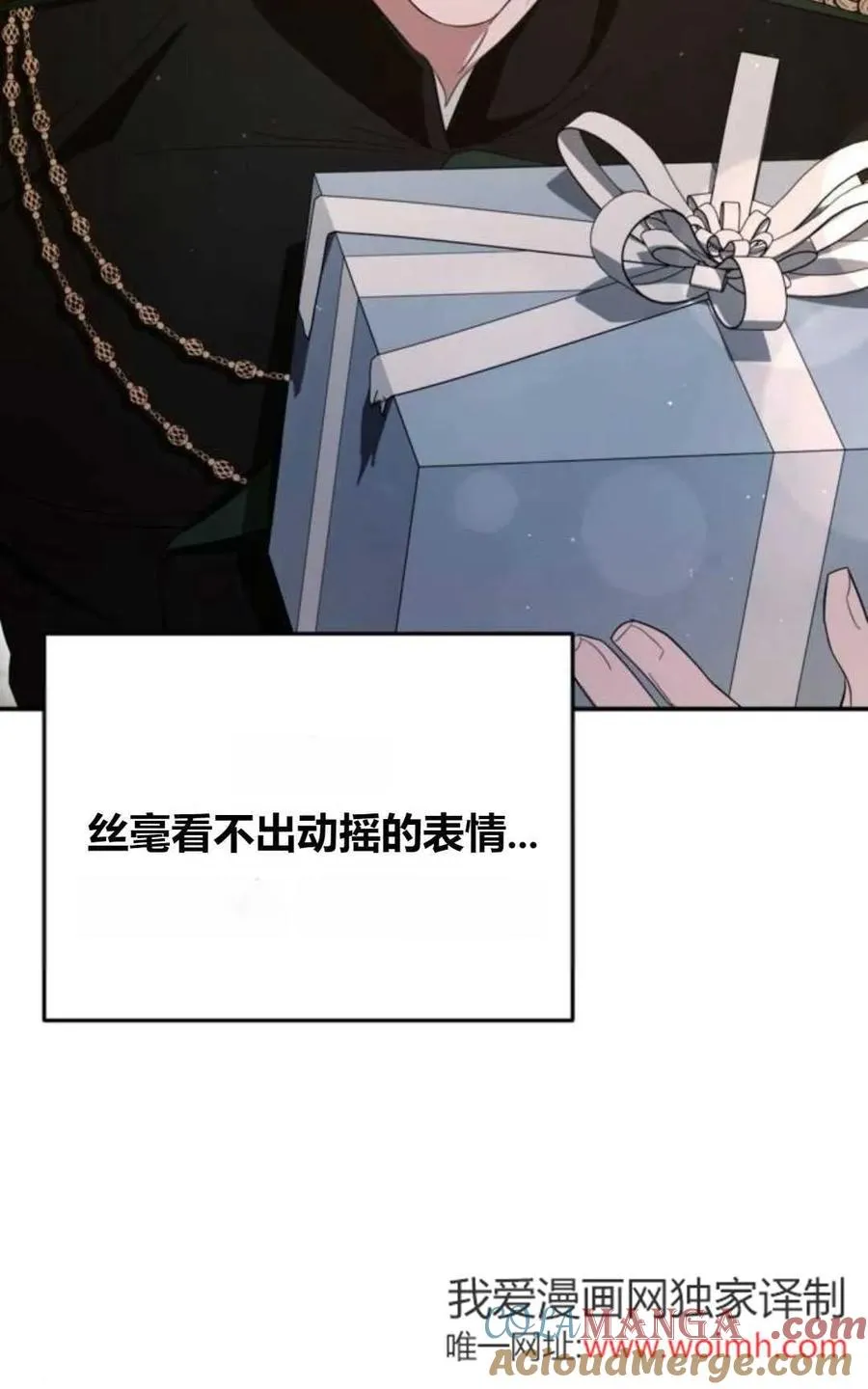 第149页