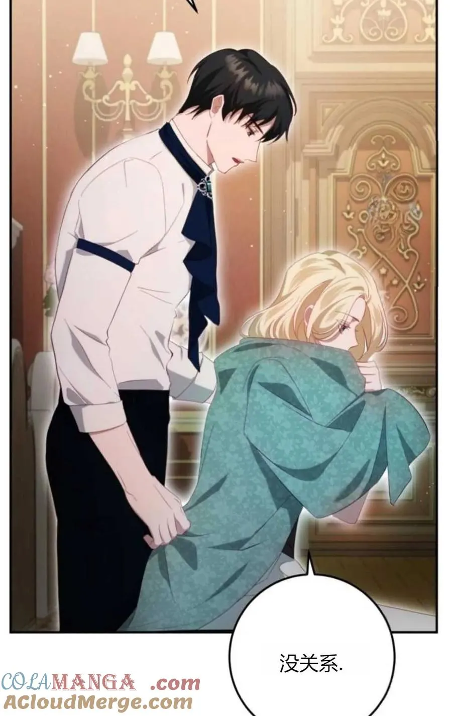 第89页