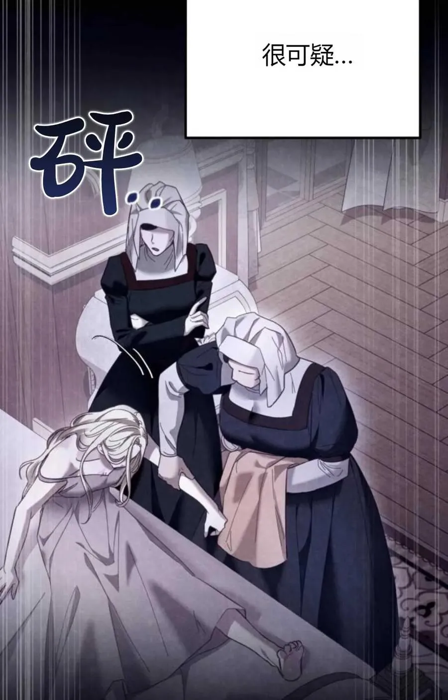 第140页