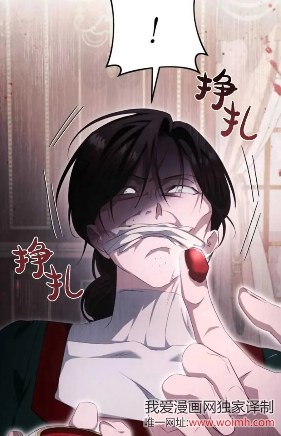 第136页