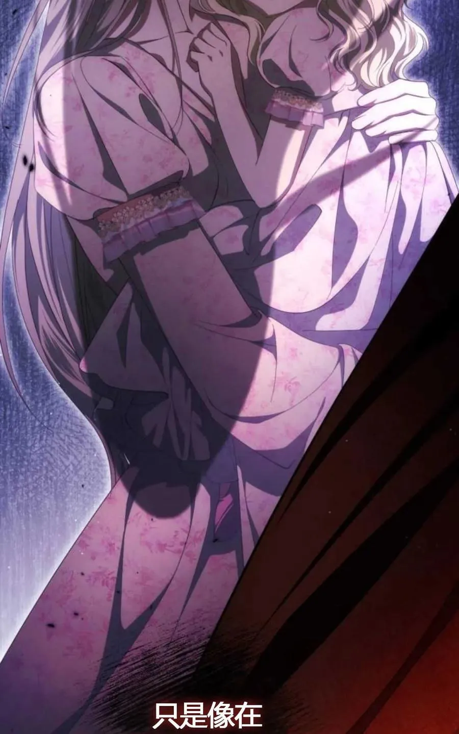 第110页