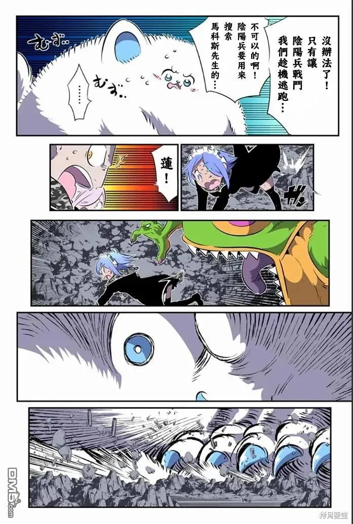 第22页