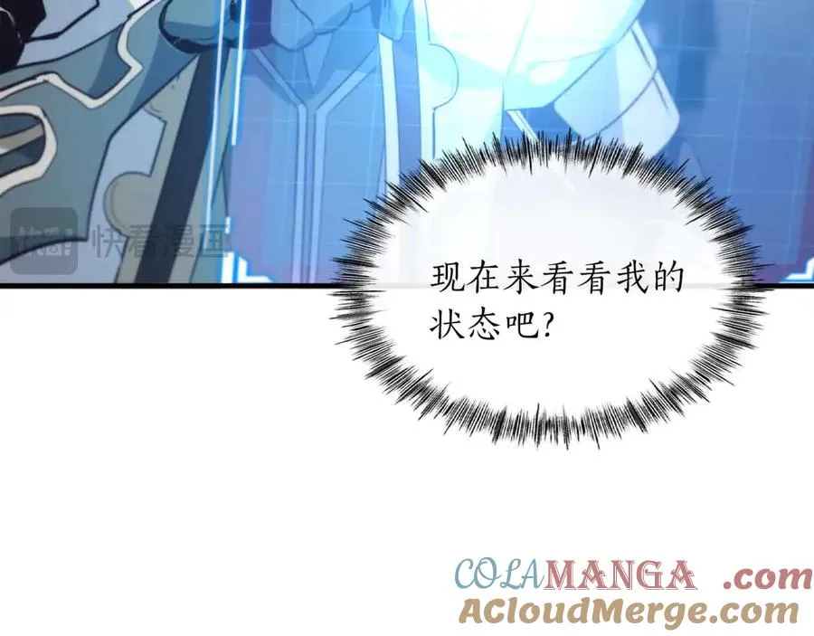 第193页