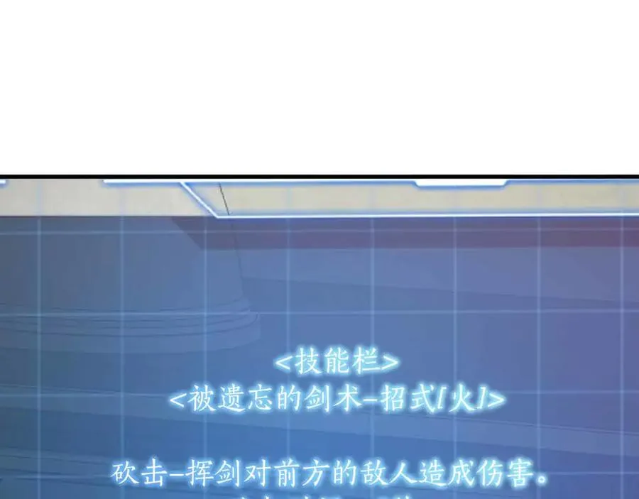 第196页