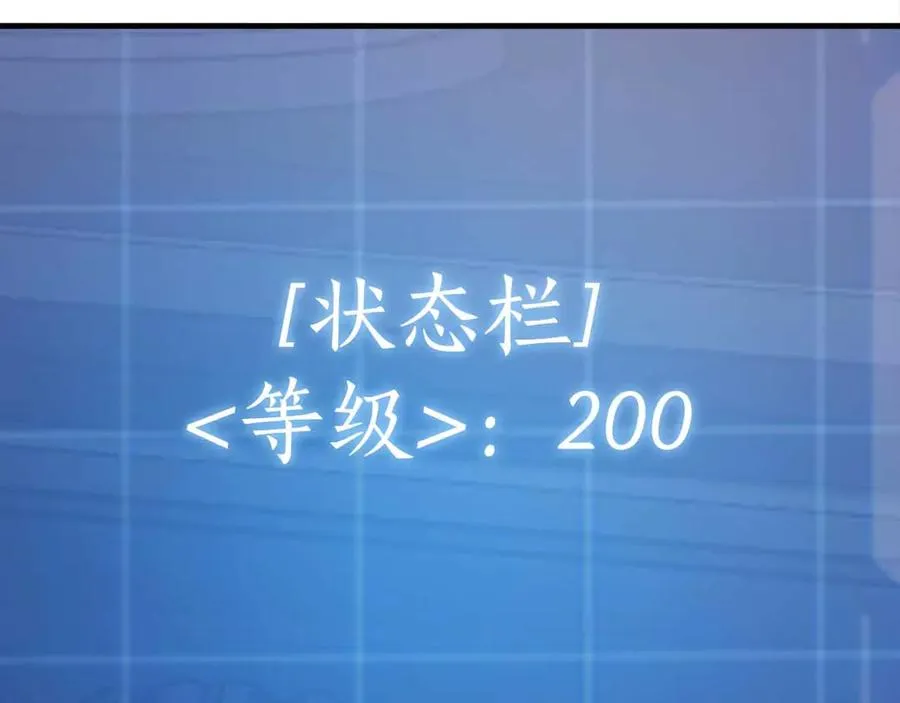 第203页