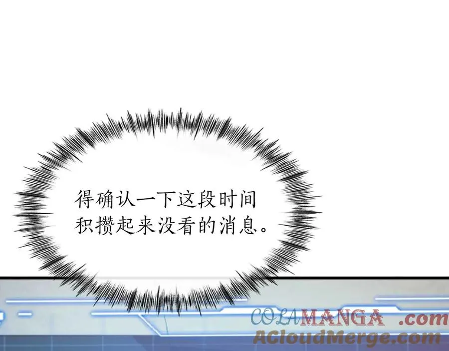 第209页
