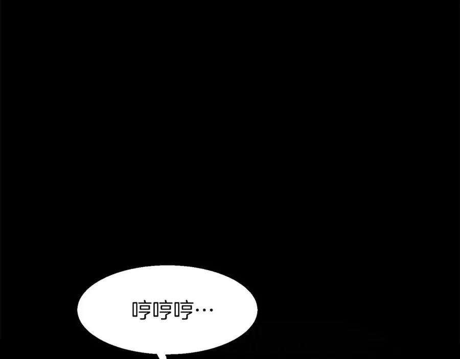 第250页