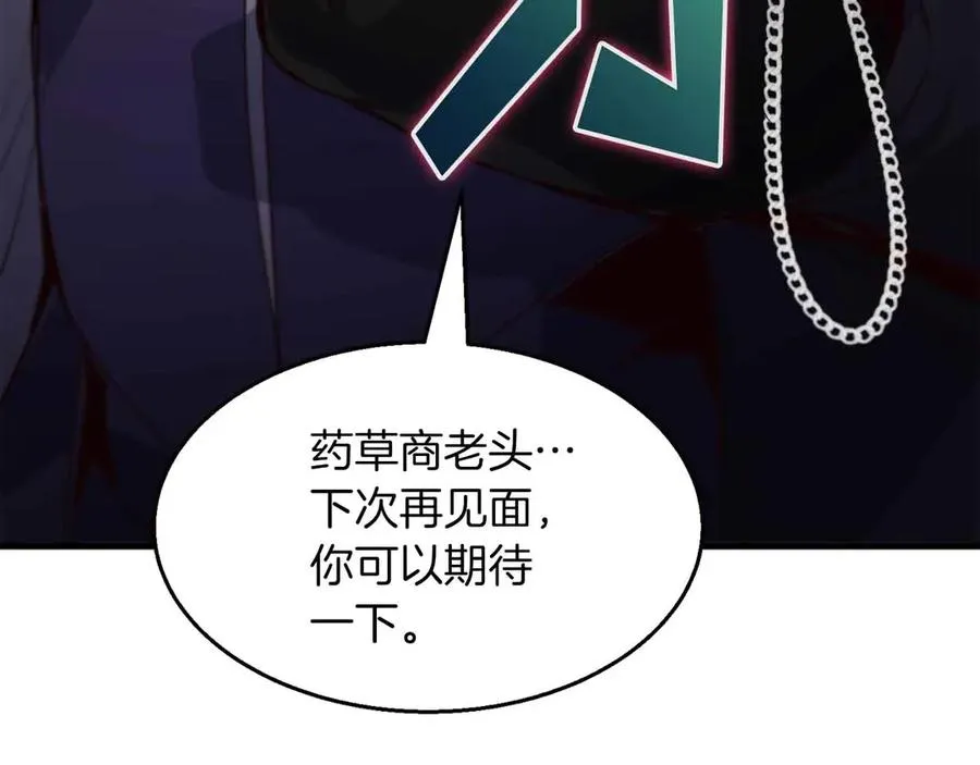 第258页