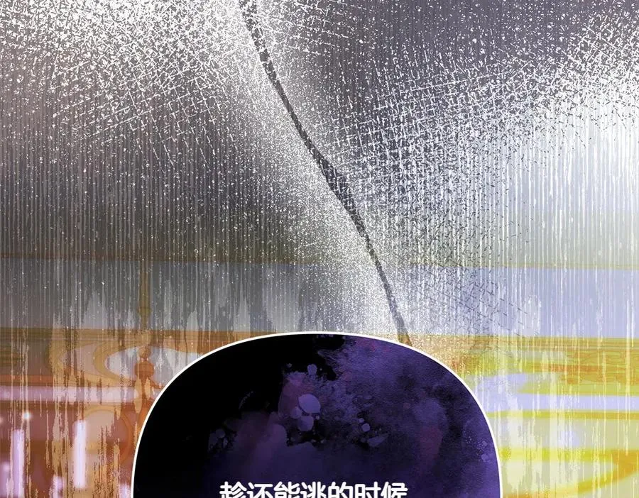 第196页
