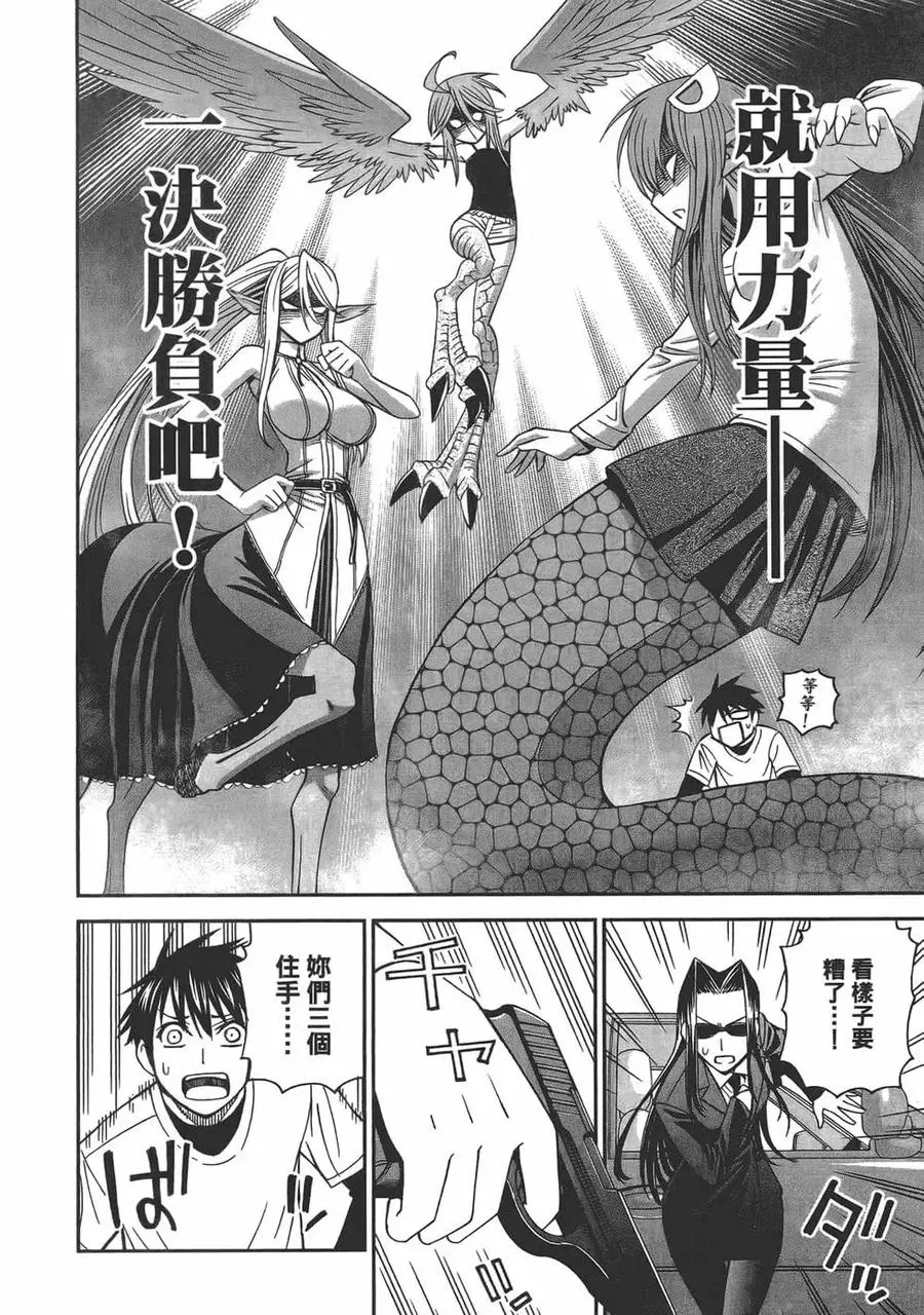 第154页