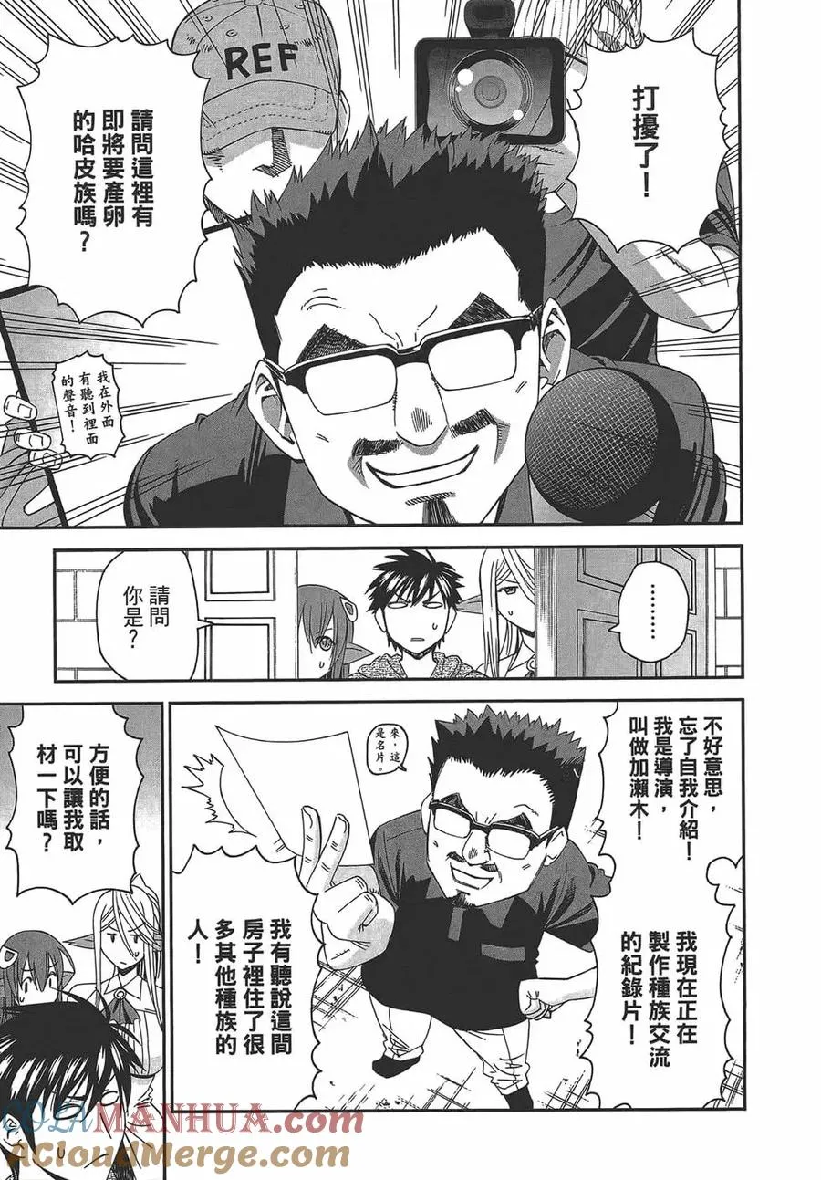 第125页