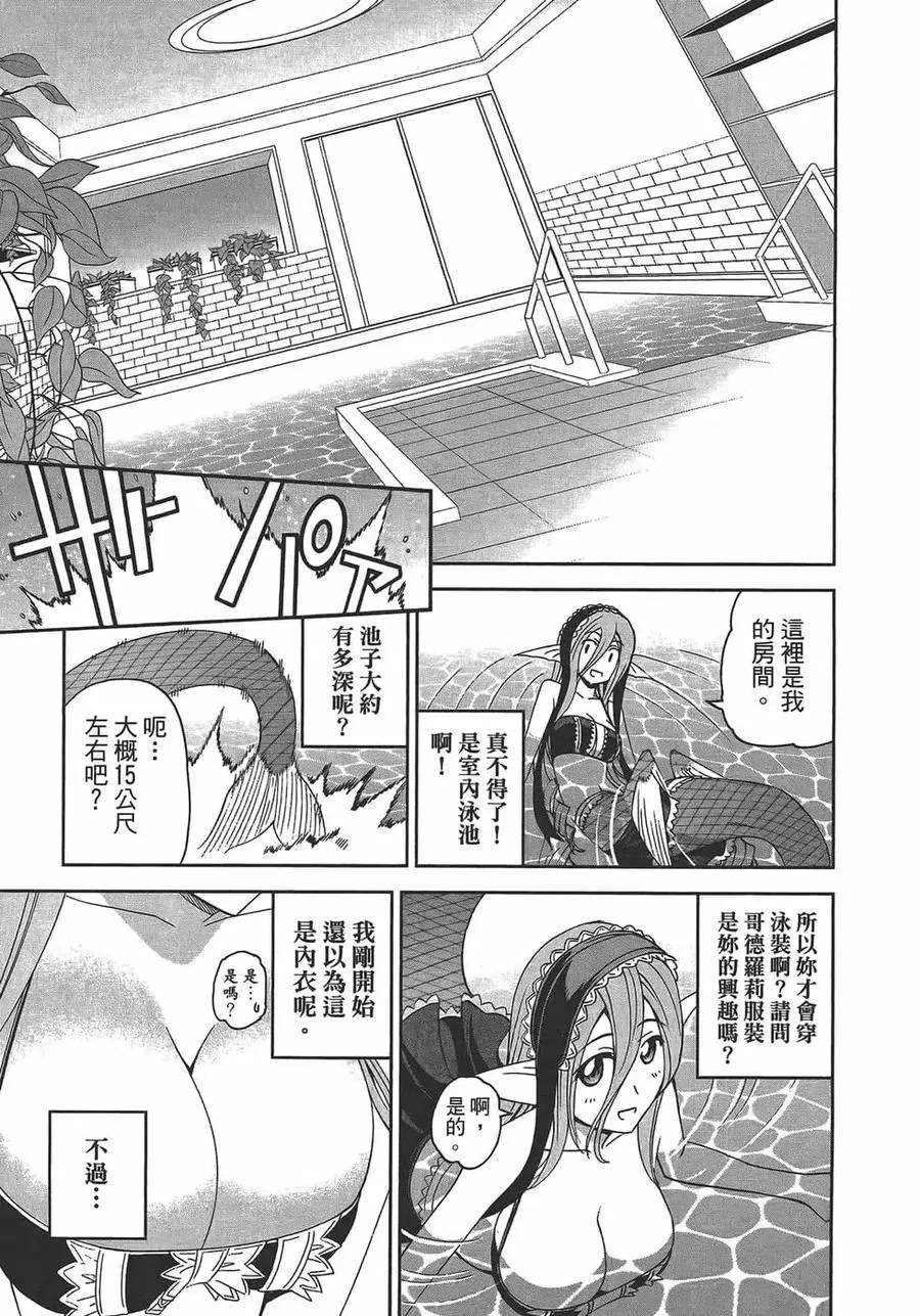 第127页