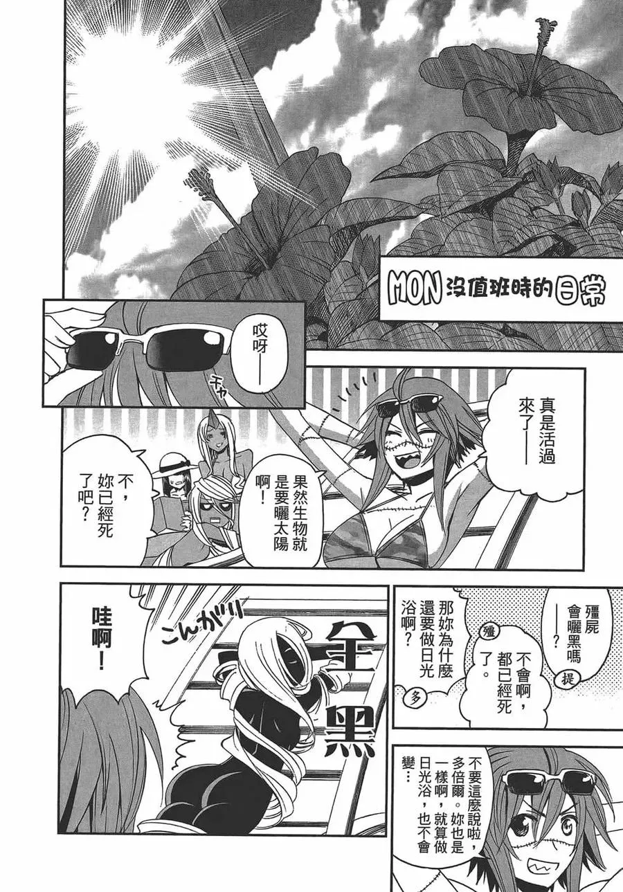 第162页