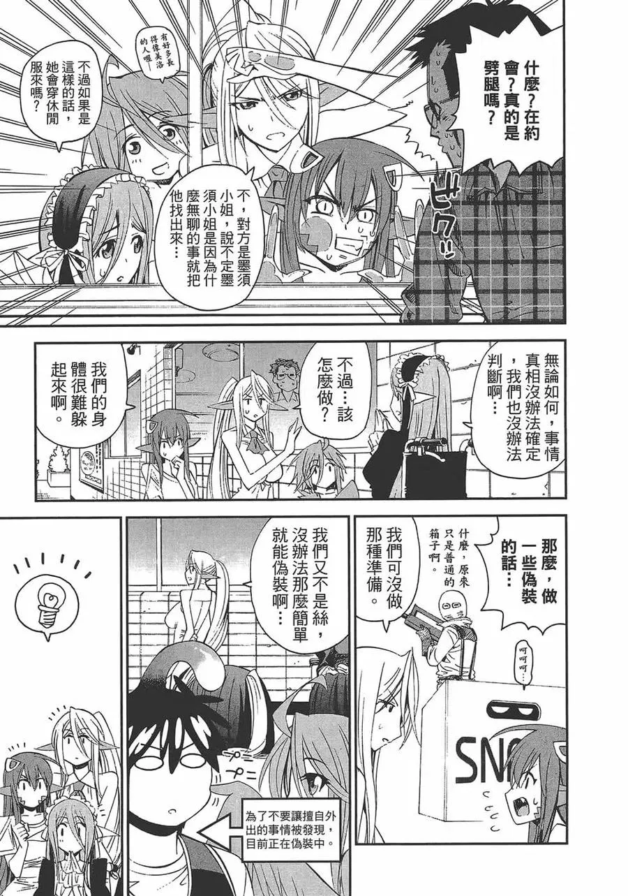第126页