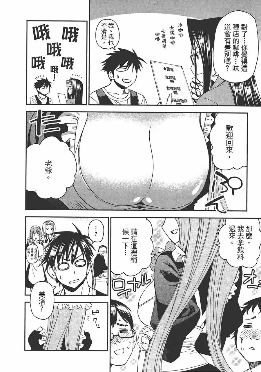 第127页