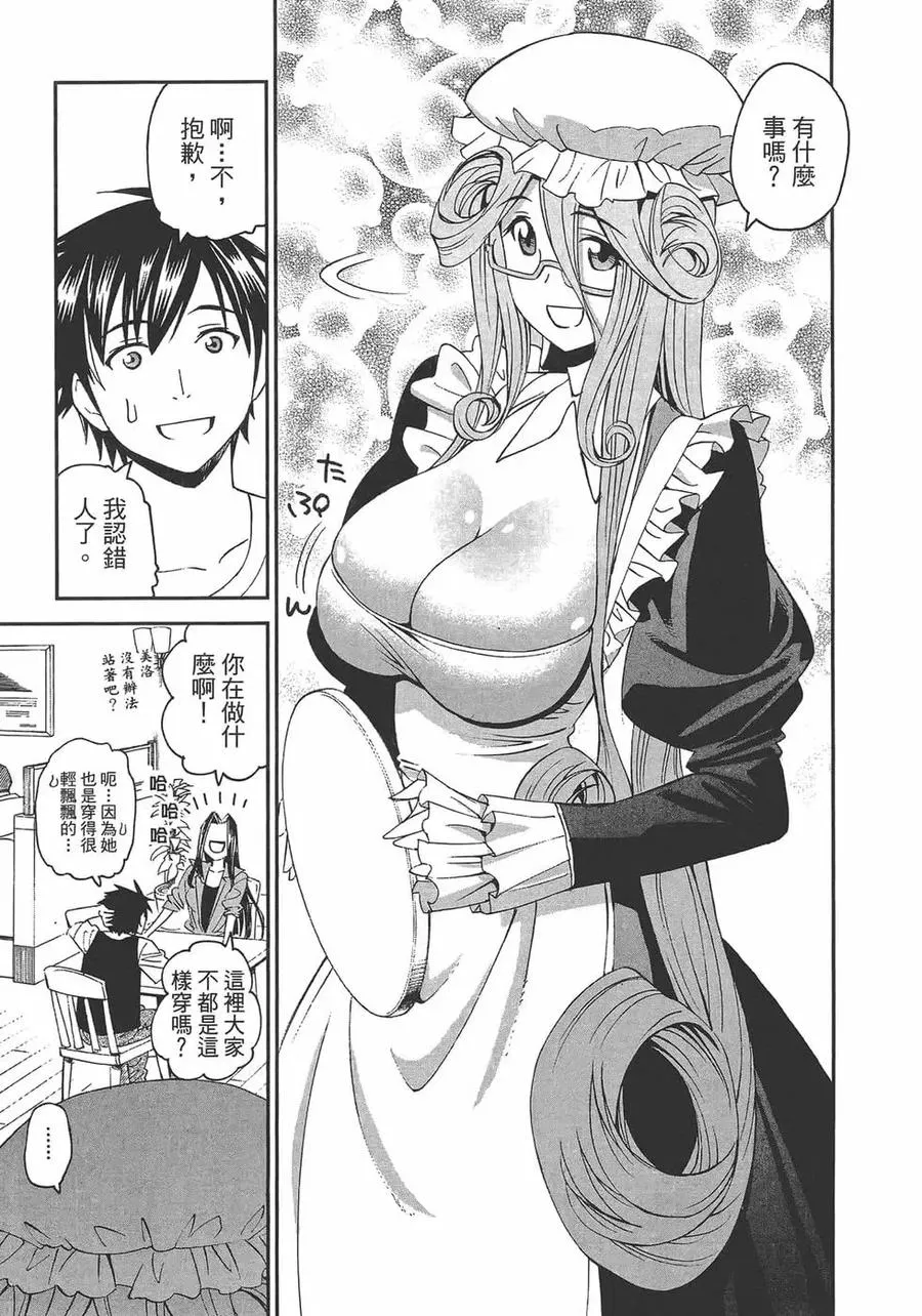 第128页