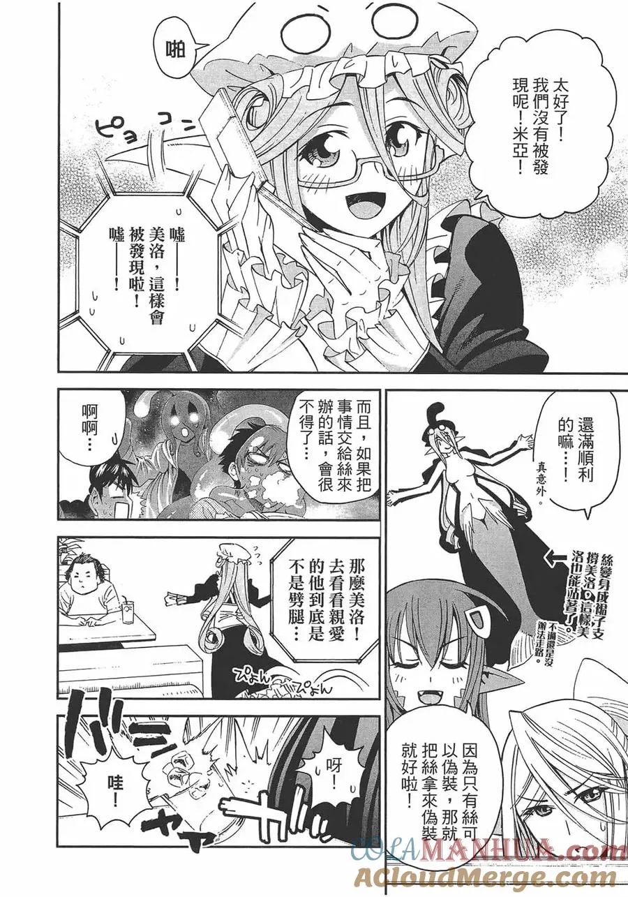 第129页