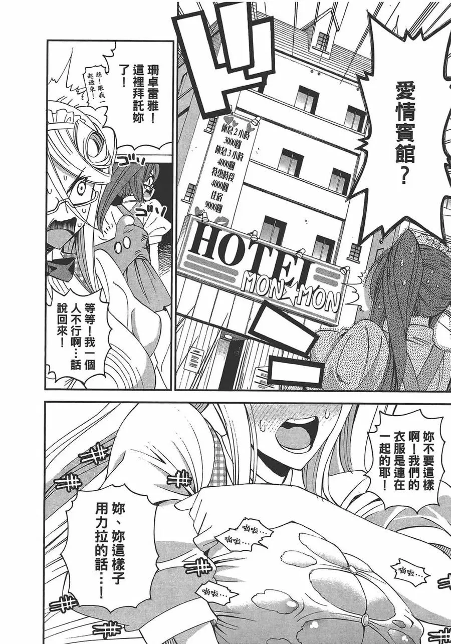 第147页