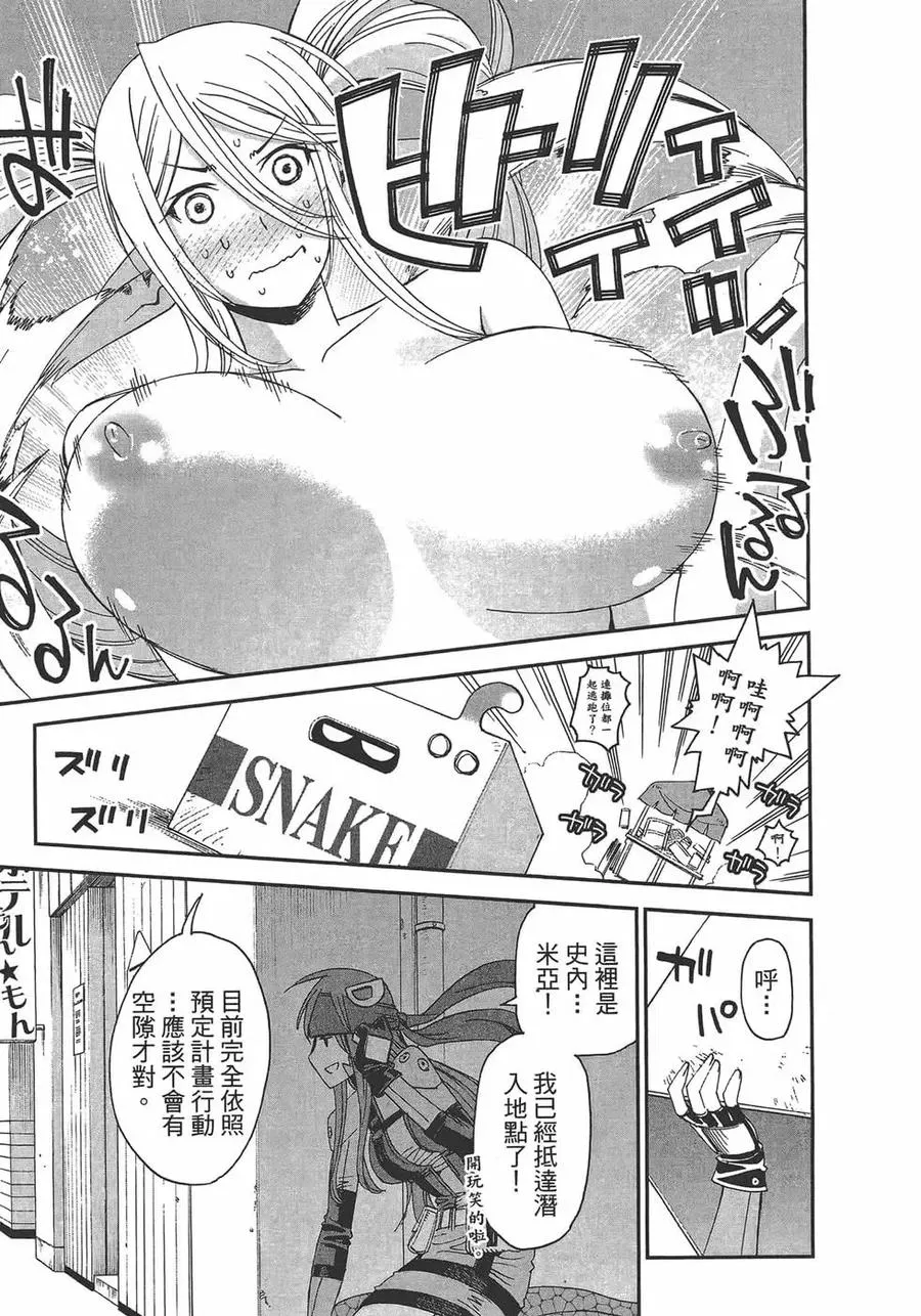 第148页