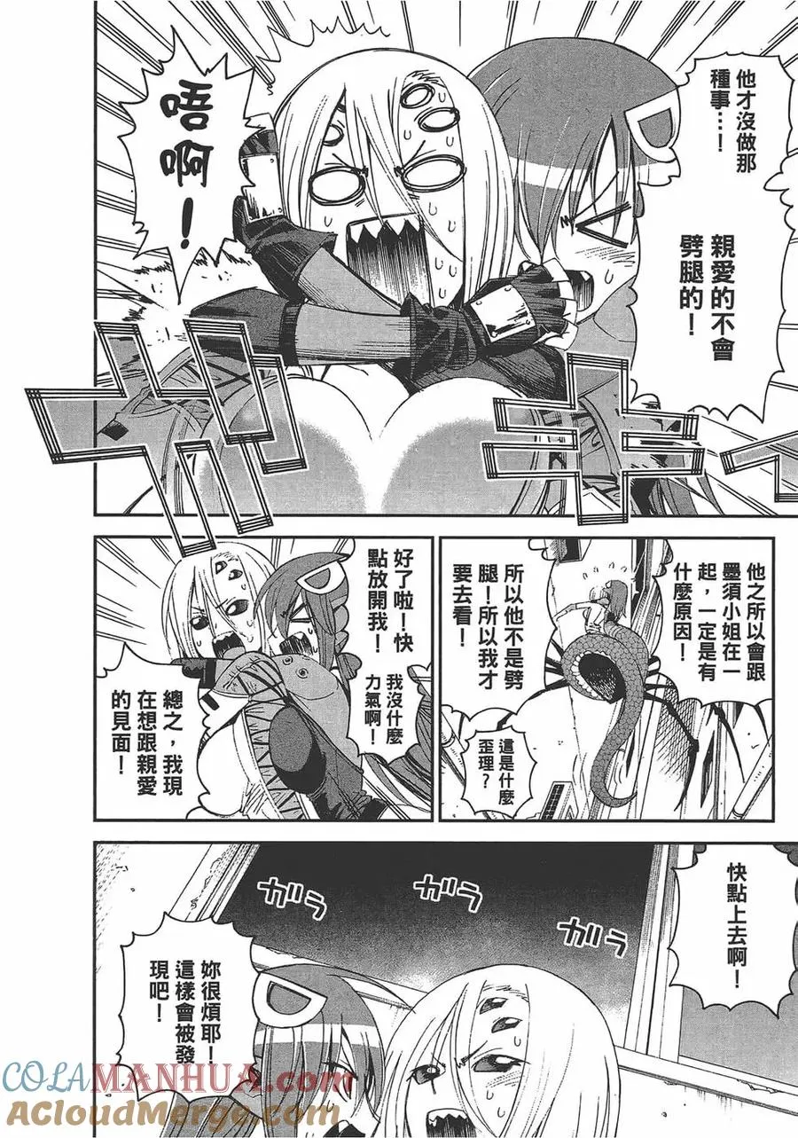 第153页
