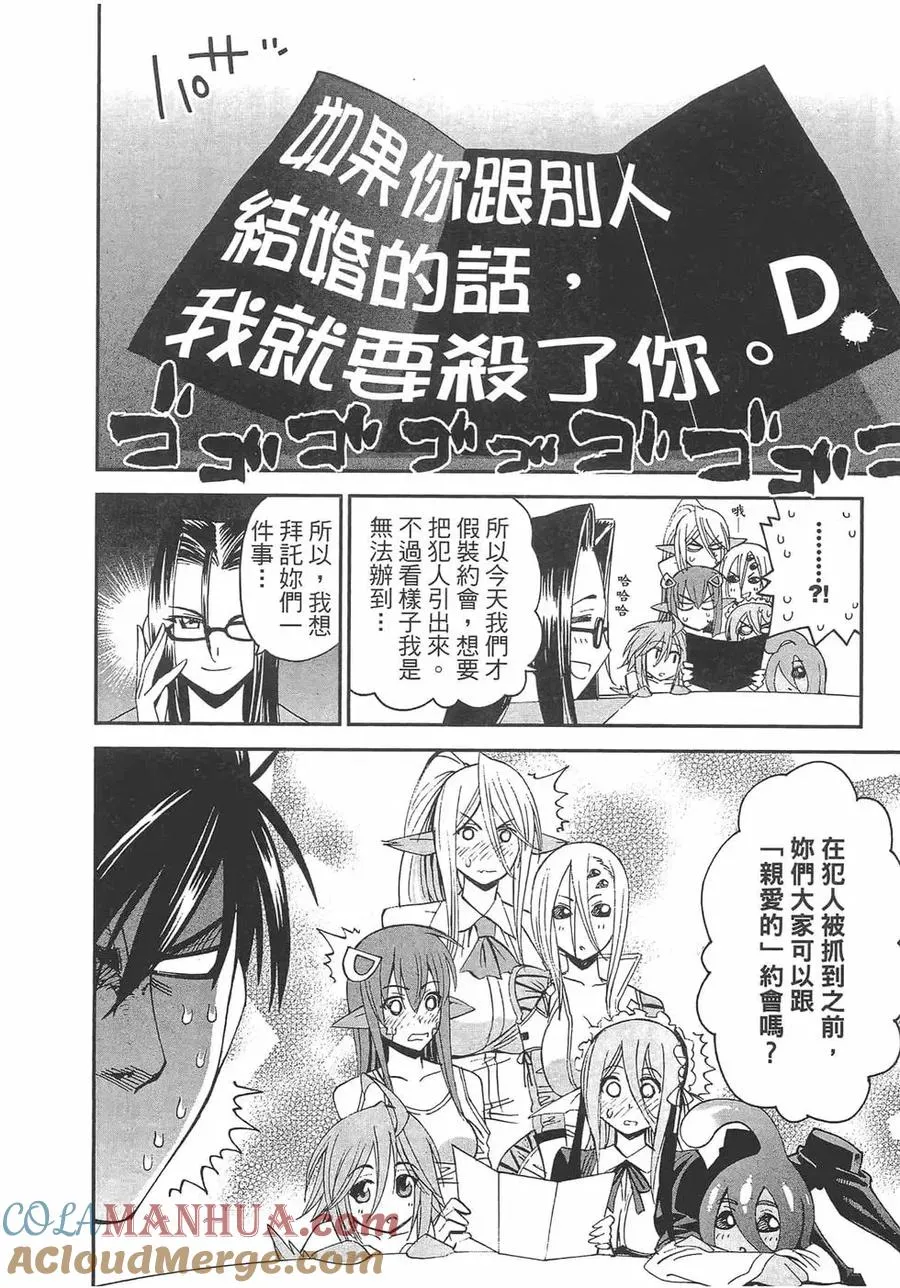 第157页