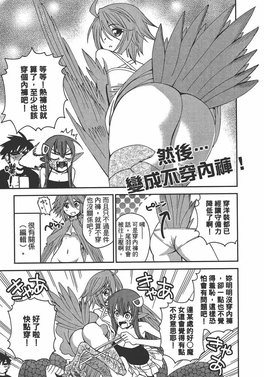 第160页