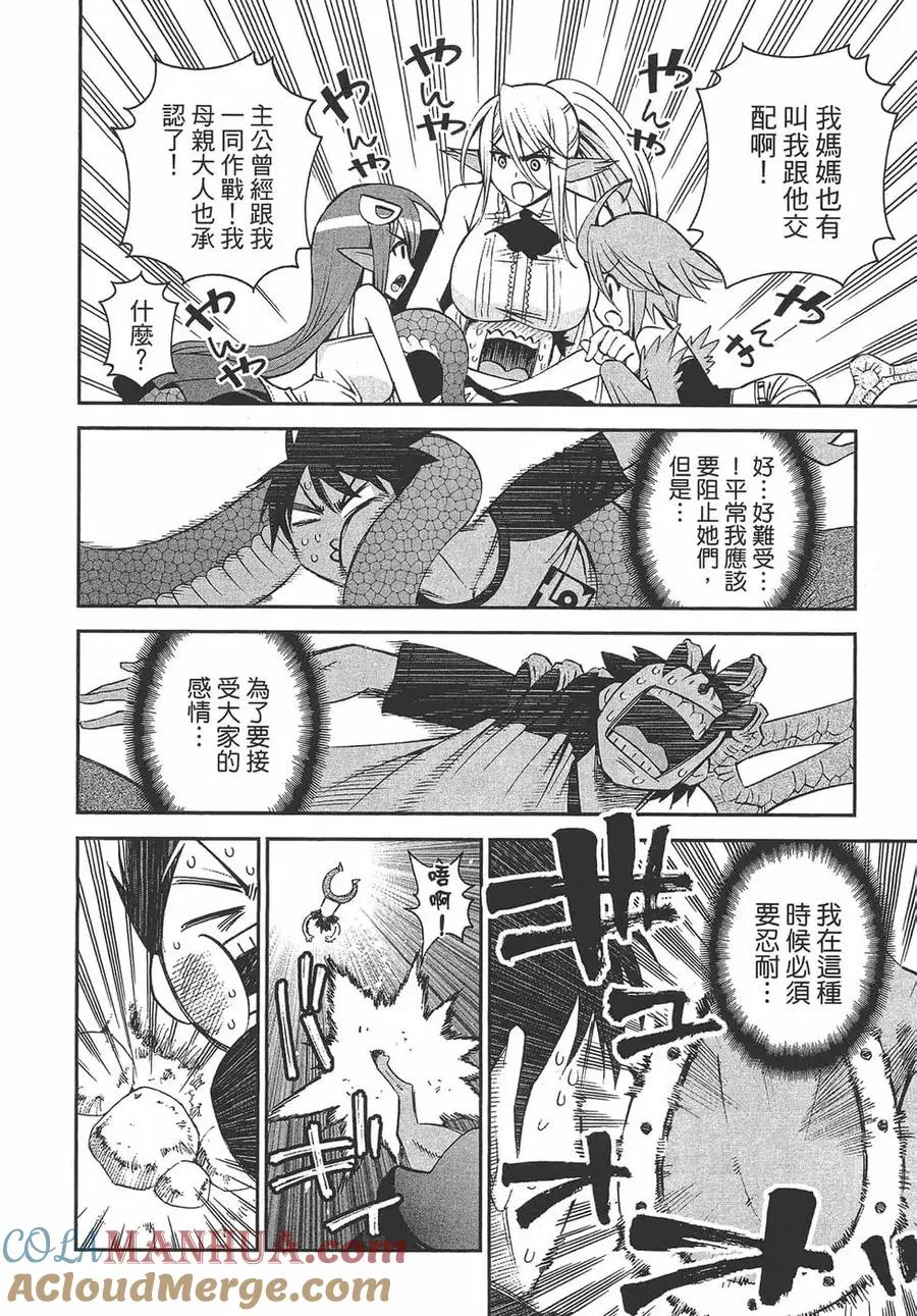 第129页