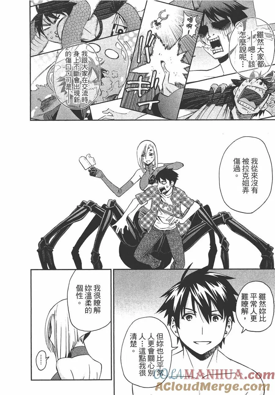 第149页