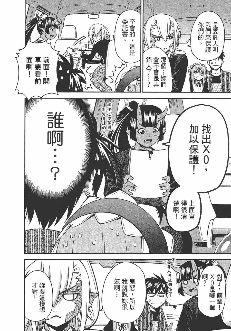 第128页