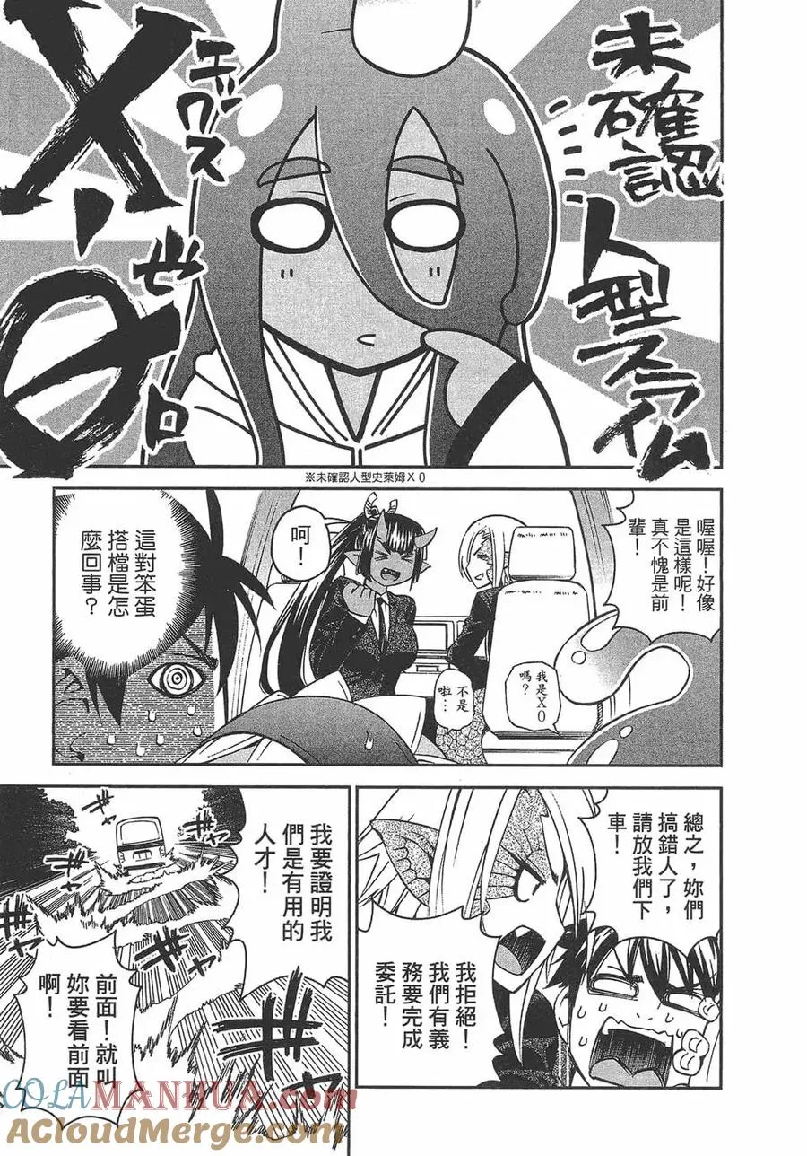 第129页