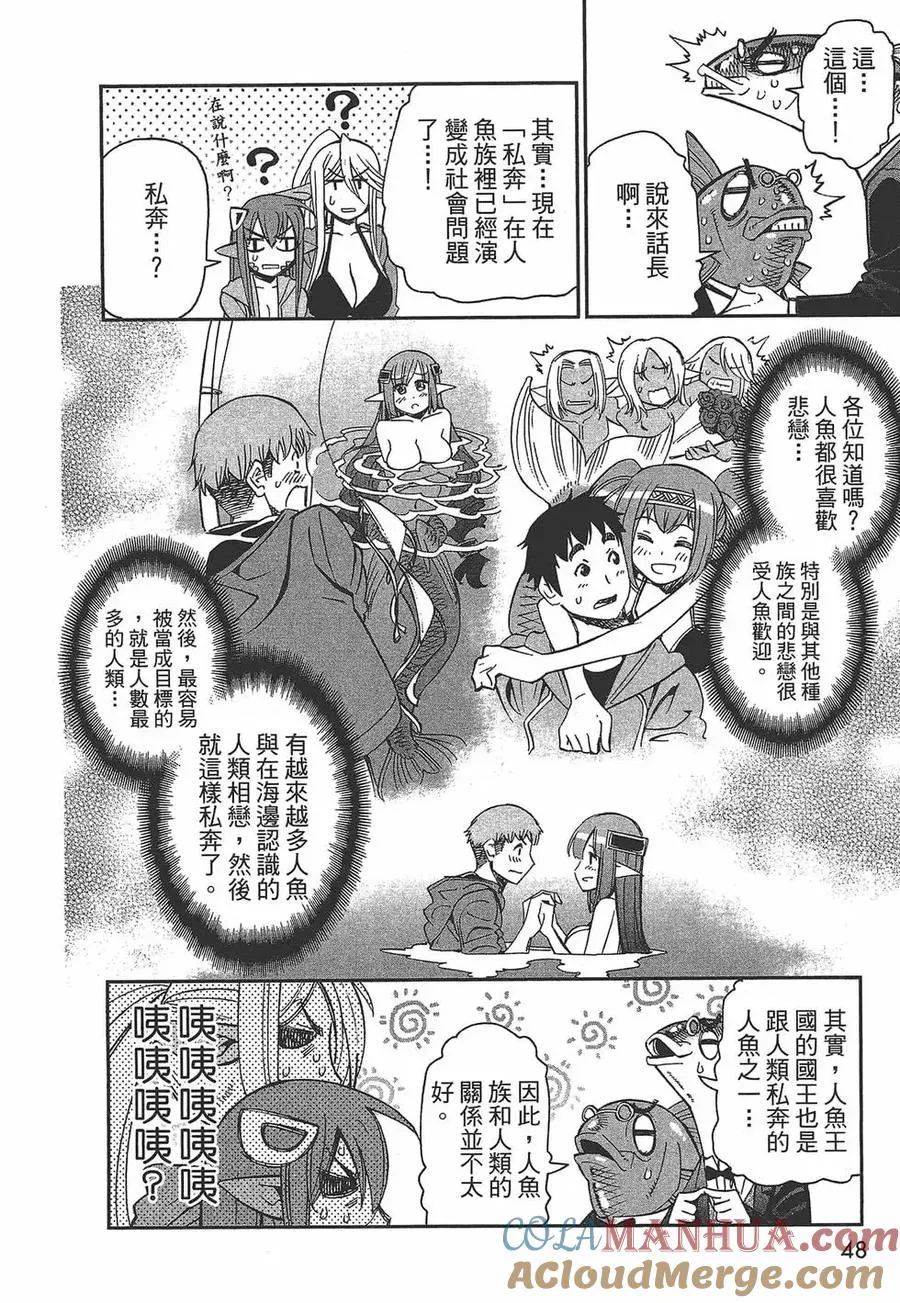 第49页