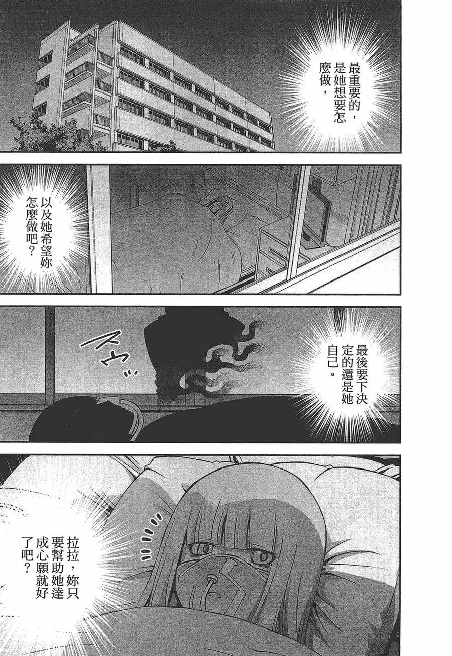 第148页