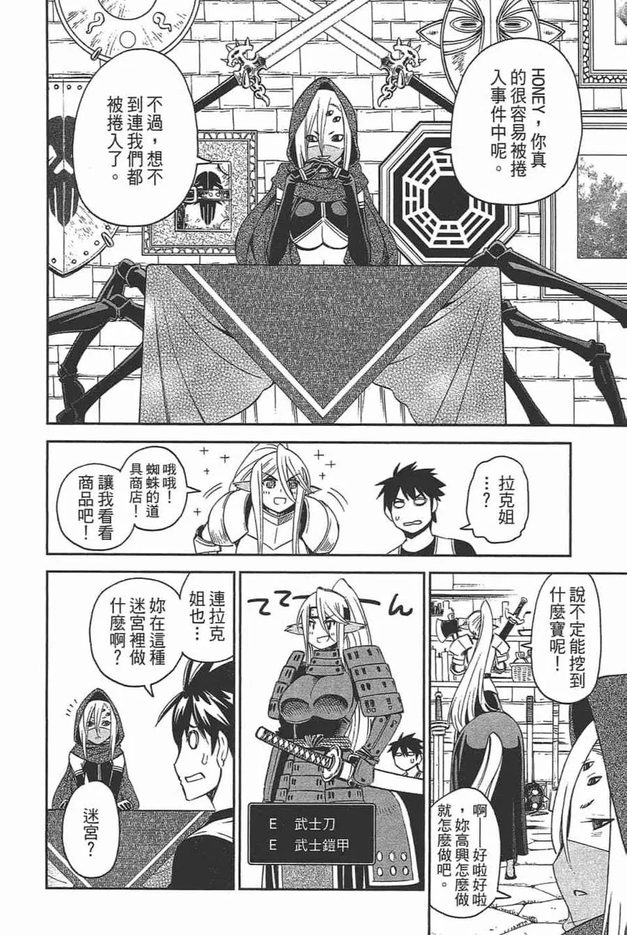 第104页