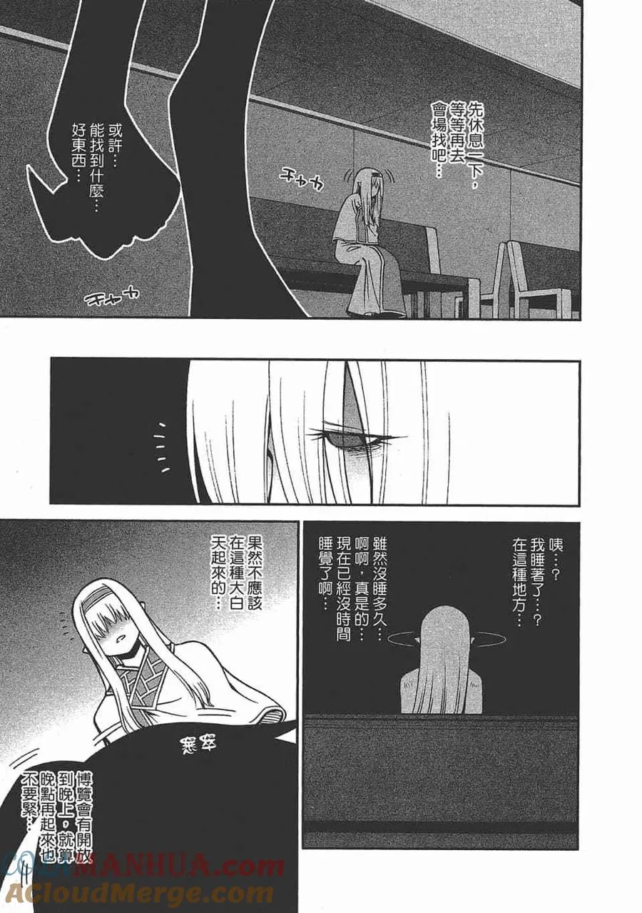 第45页
